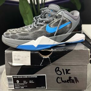 Zoom Kobe 7 System 'Snow Leopard' (2012)